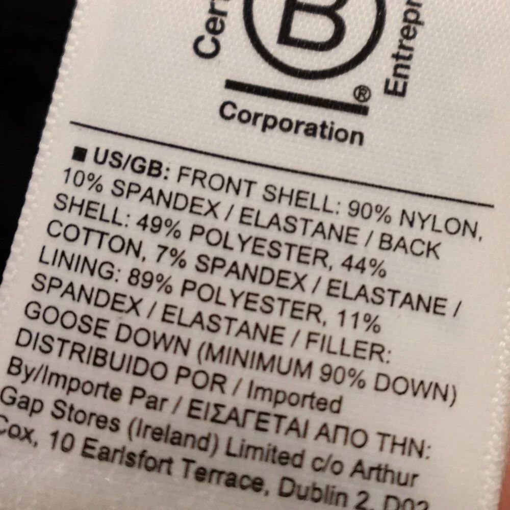 Athleta Après Ski Down Jogger Pants - Black - Women's Size 10 quilted down - Picture 12 of 13